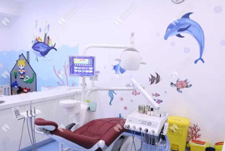 溫州佳友口腔門診部