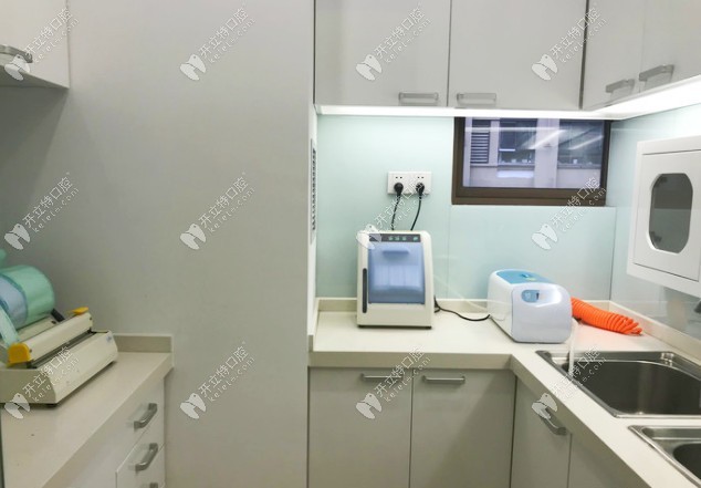 常州正雅口腔門診部