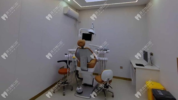 豐城秀江佳美口腔診所