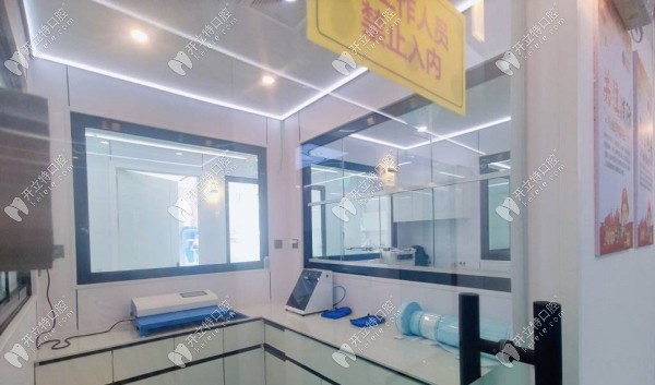 畢節(jié)赫章牙小生口腔診所