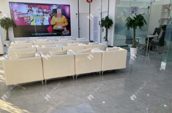 青島中科維諾口腔門診部