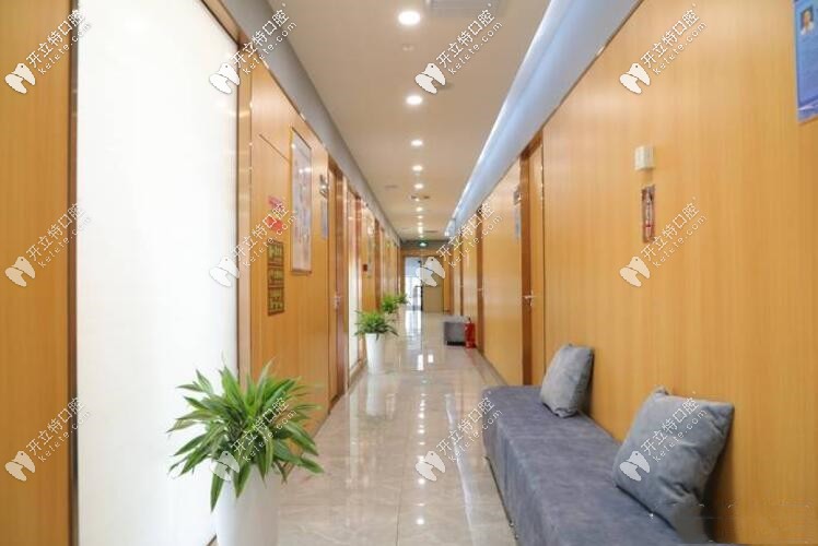 北京中諾第二口腔醫(yī)院