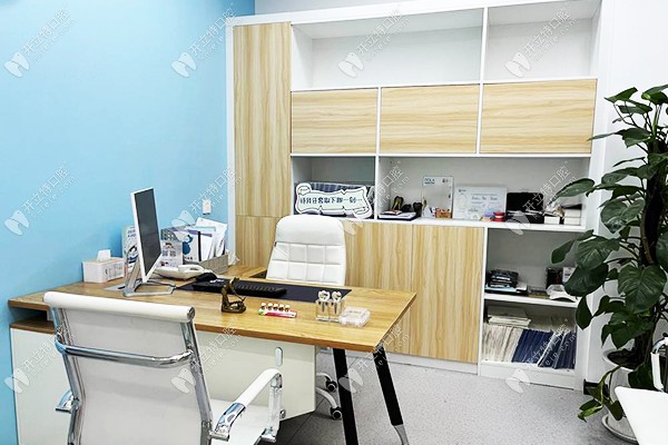 漢中牙管家口腔門診部