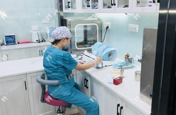 九江濂溪諾一口腔門診部