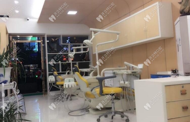郴州朱曉征口腔診所