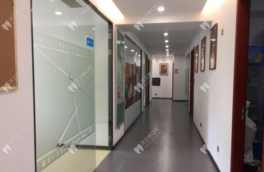 湖州德清沈曉波口腔診所