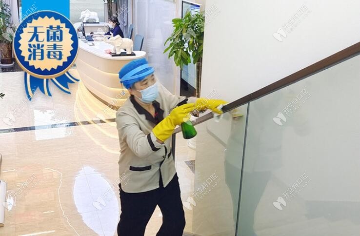 安吉牙美佳口腔門診部