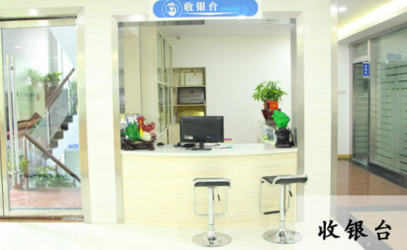 湘潭信賴口腔醫(yī)院
