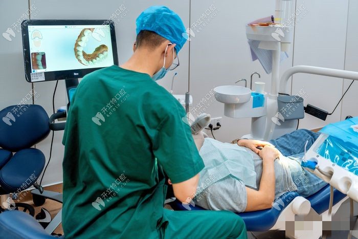 佛山先行齒科口腔門診部