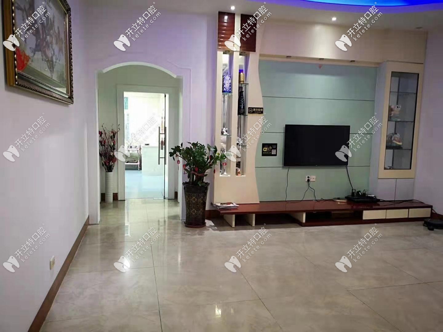 龍海齒恒口腔門(mén)診部