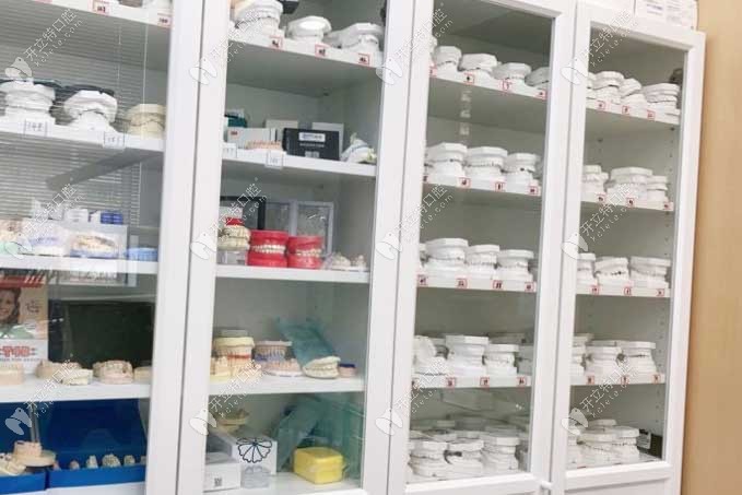 上海思美爾口腔門診部