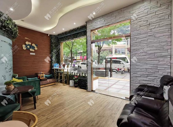 成都新都展博口腔門(mén)診部
