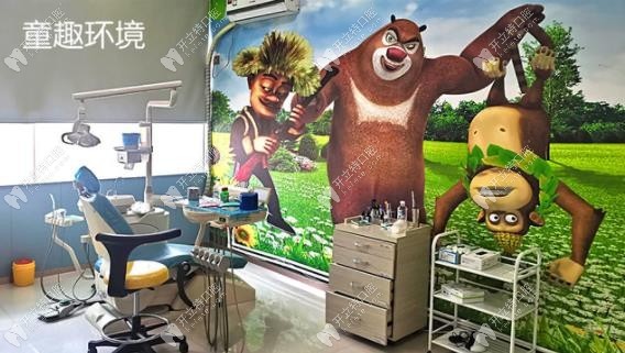 淄博博安醫(yī)療管理有限公司張店中心路口腔診所