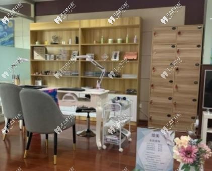 天津雅爾美口腔門(mén)診部