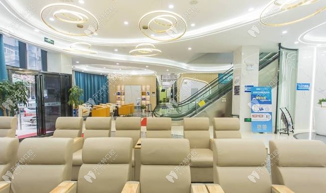 武漢咿呀四美口腔醫(yī)院