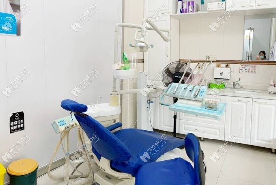 上海志琴口腔門診部